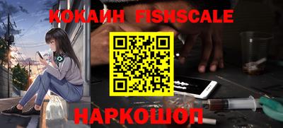 марихуана Малоярославец