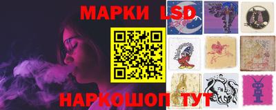 марихуана Малоярославец