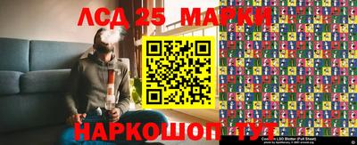 марихуана Малоярославец