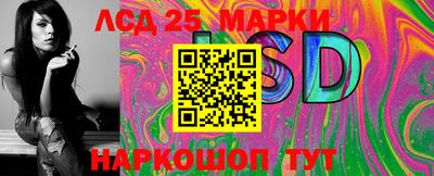мяу мяу кристалл Малгобек