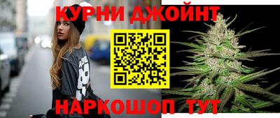 spice Владикавказ