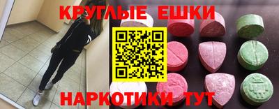 марихуана Малоярославец