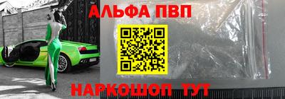 марихуана Малоярославец