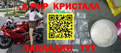 марихуана Малоярославец