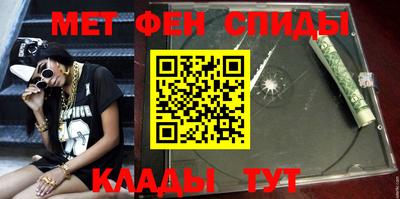 марихуана Малоярославец