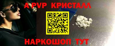 марихуана Малоярославец