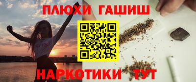 spice Мариинск