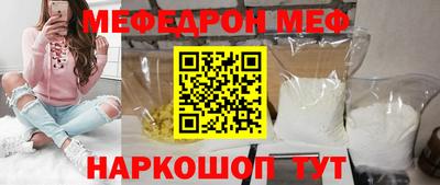 марихуана Малоярославец